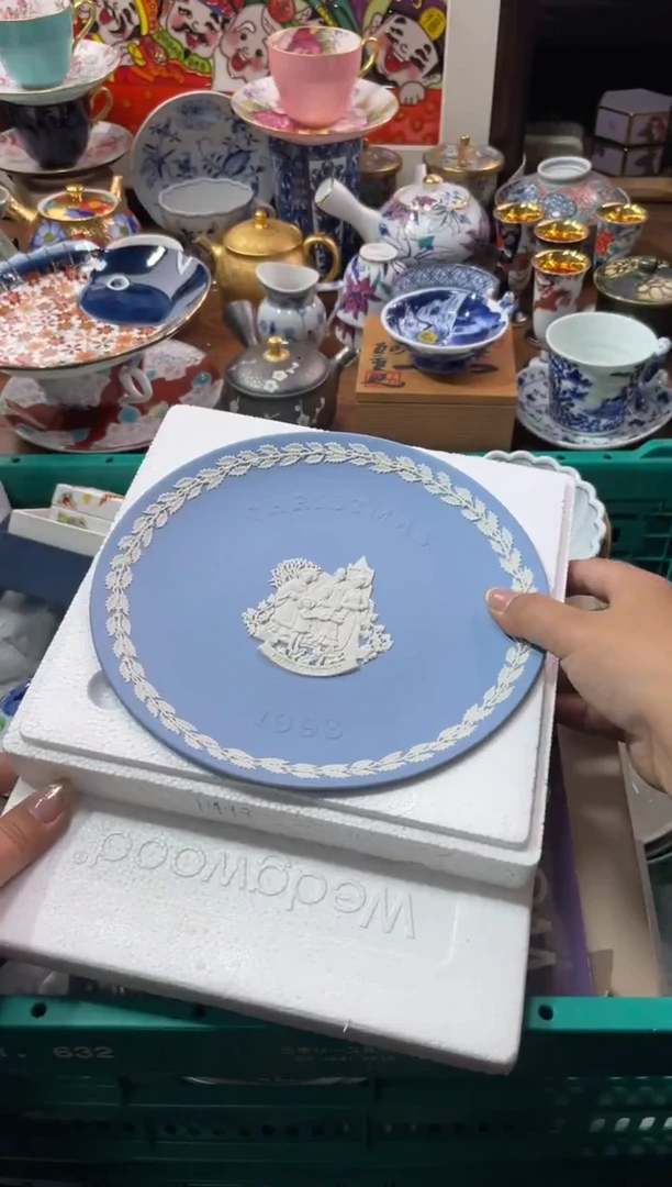 【闪购商品】瓷片瓷片满20米包邮一单一付