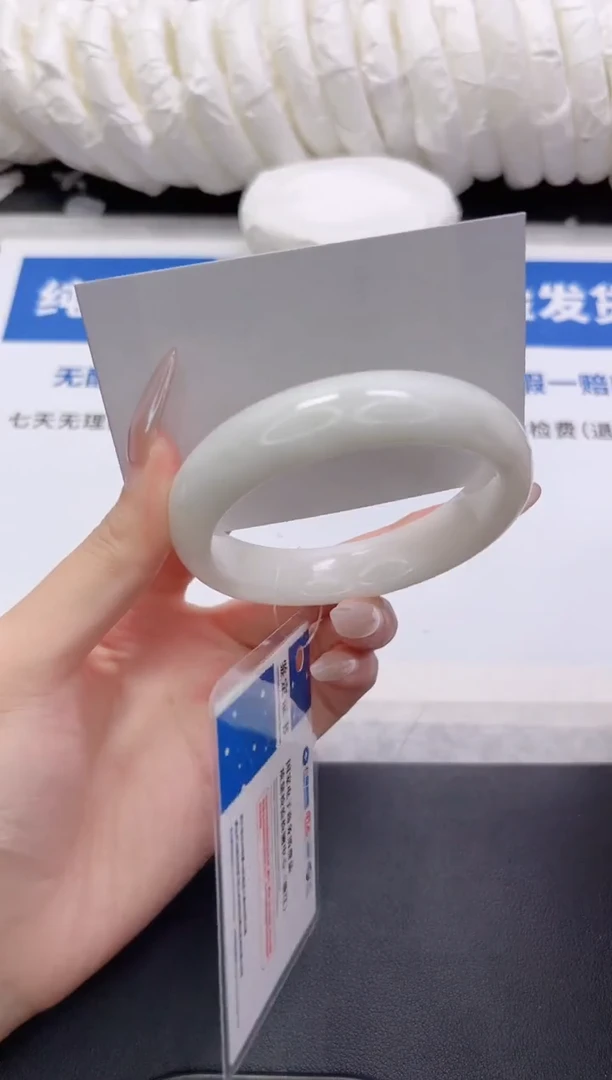 未镶嵌手镯和田玉L52-60.6