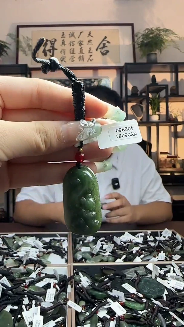 颈饰未镶嵌和田玉196