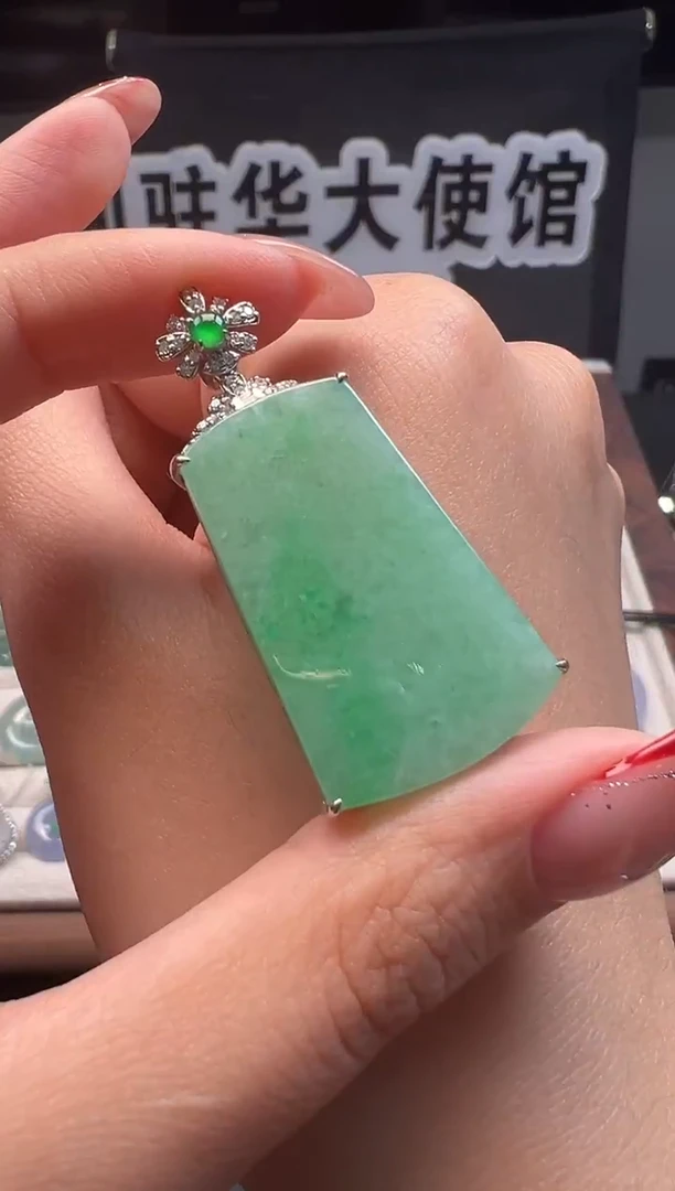 吊坠(不含链)18K金镶嵌翡翠缅甸珠宝严选