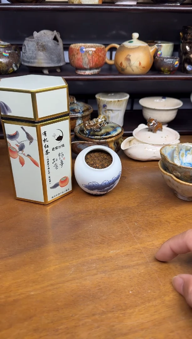 又见柴烧不退不换悠*168