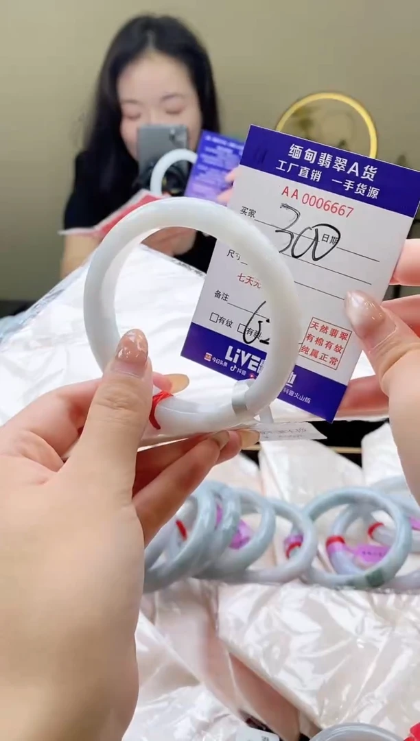 翡翠手镯未镶嵌AAAAAAAAAAAAAAAAA