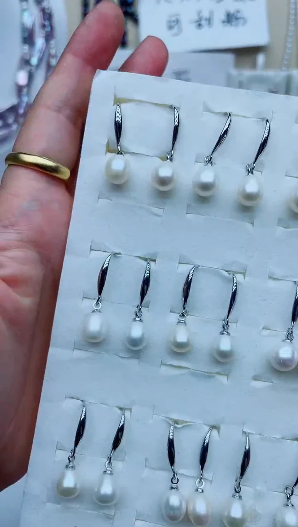 未镶嵌淡水珍珠耳饰耳钉多样性发其一