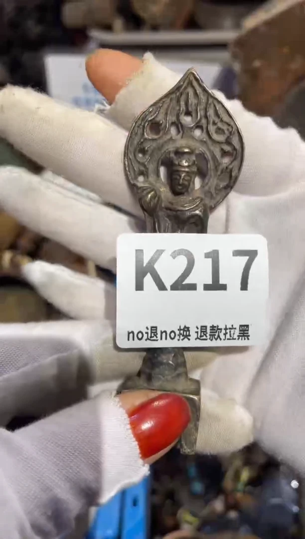 瓷片l****国表姐直播所见所得