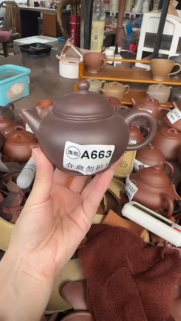 茶壶紫砂微瑕A663天青水平160cc