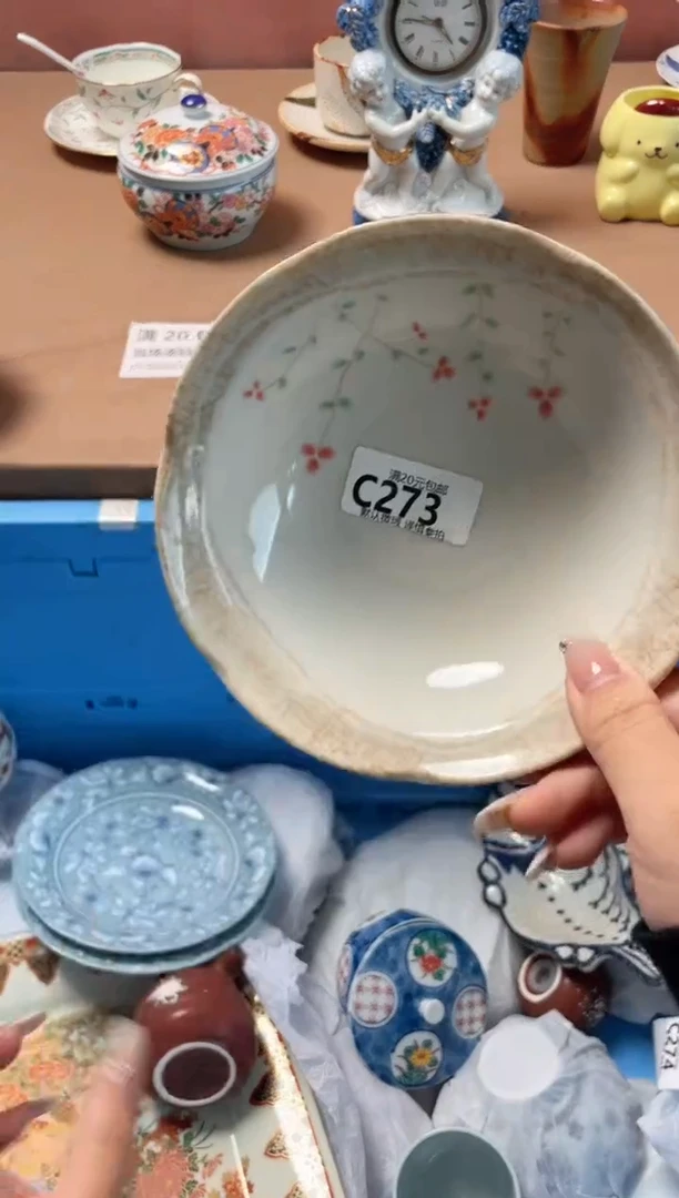 瓷片祈*瓷器瓷器C273