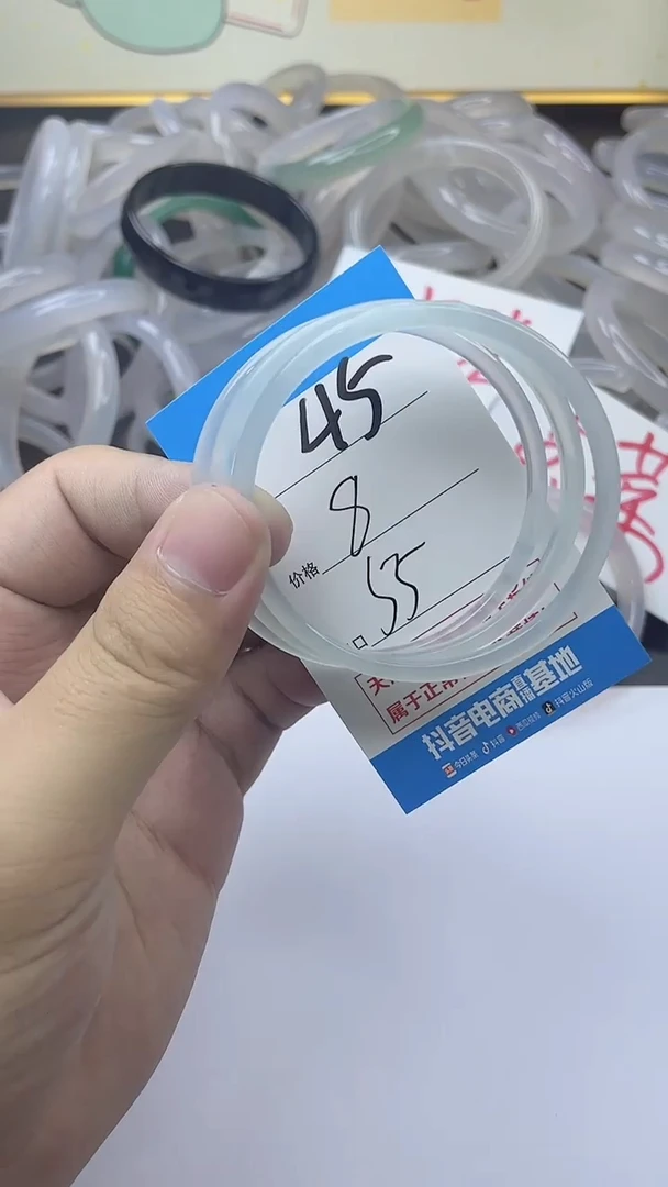 手镯玛瑙/玉髓未镶嵌45
