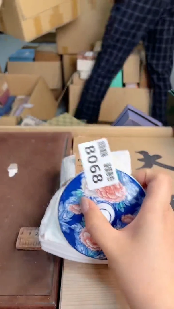 瓷片闪购闪购闪购闪购