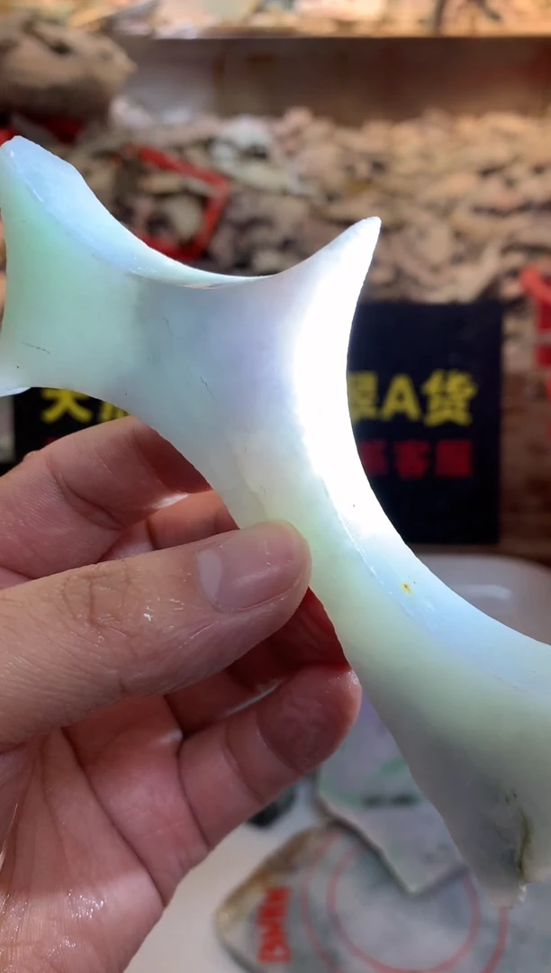 裸石翡翠转***你0东0翡翠珠宝349