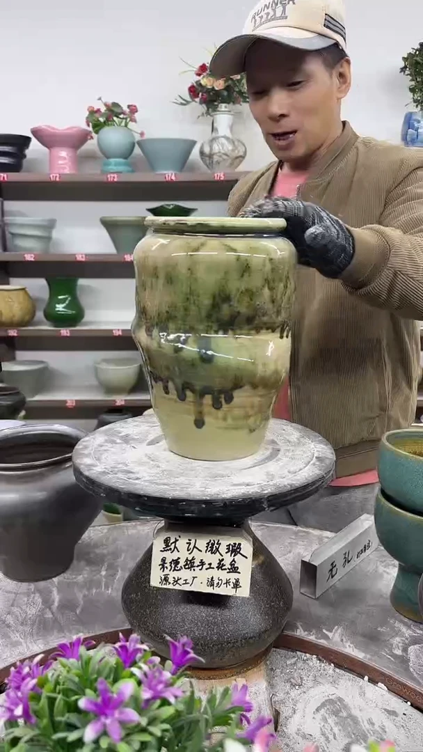 11月26号-高26口13瑕