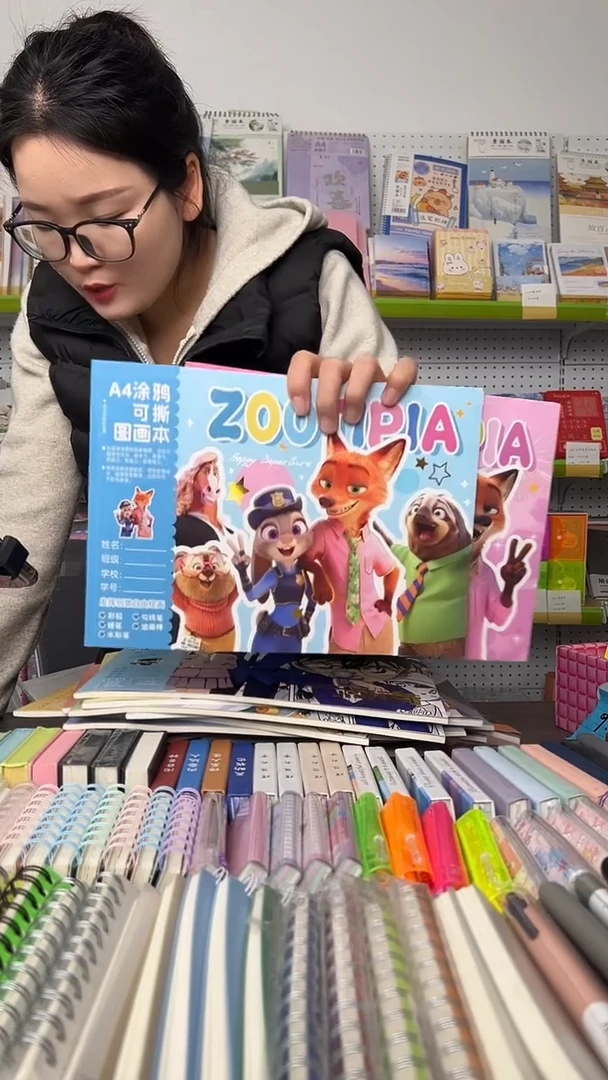 简***?A4涂鸦可撕图画本   10本  封面随机