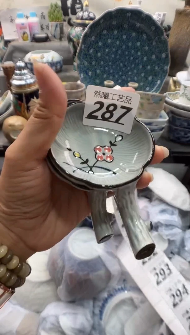 瓷片吉*287