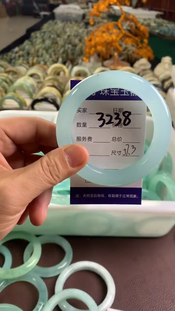 未镶嵌蛇纹石玉手镯3238