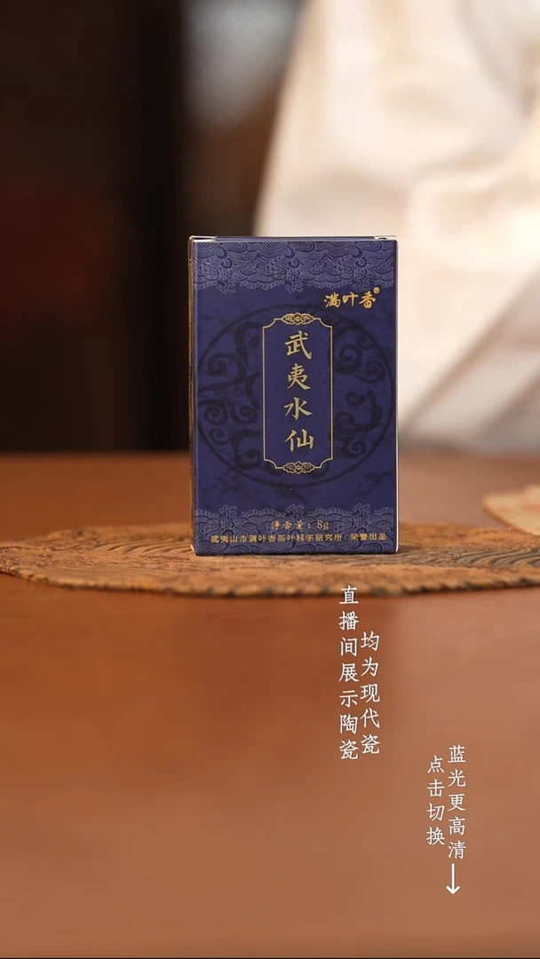杯吴****祖AAAAAAAAAAAAAA