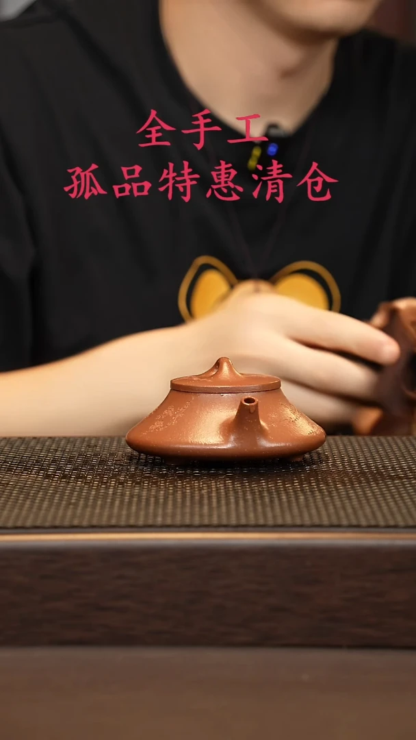 茶壶紫砂源头精品手工作品30280