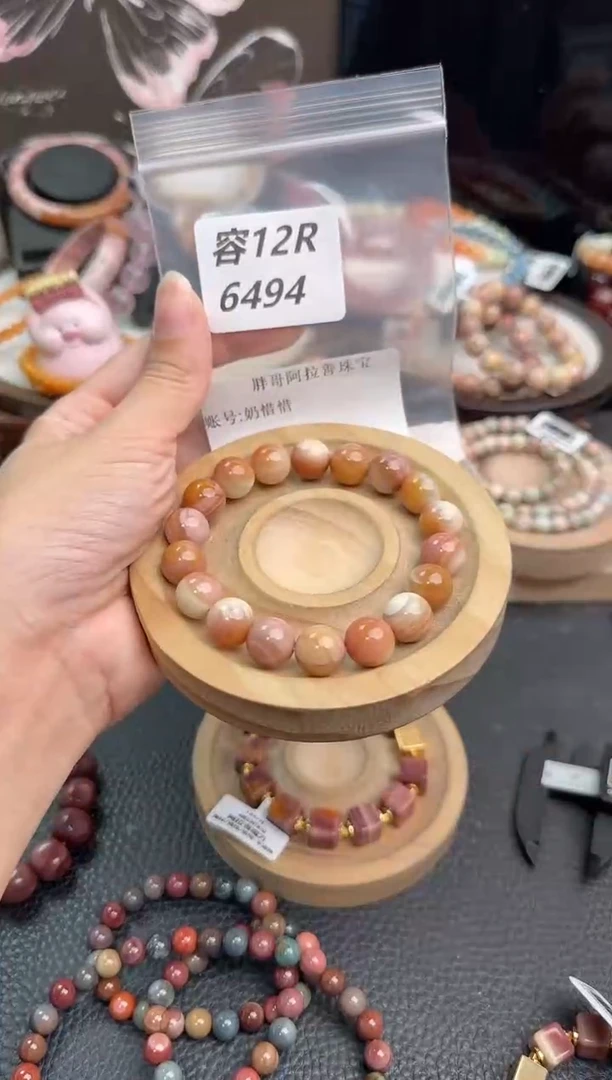 未镶嵌手链石英质玉奶*惜12R6494