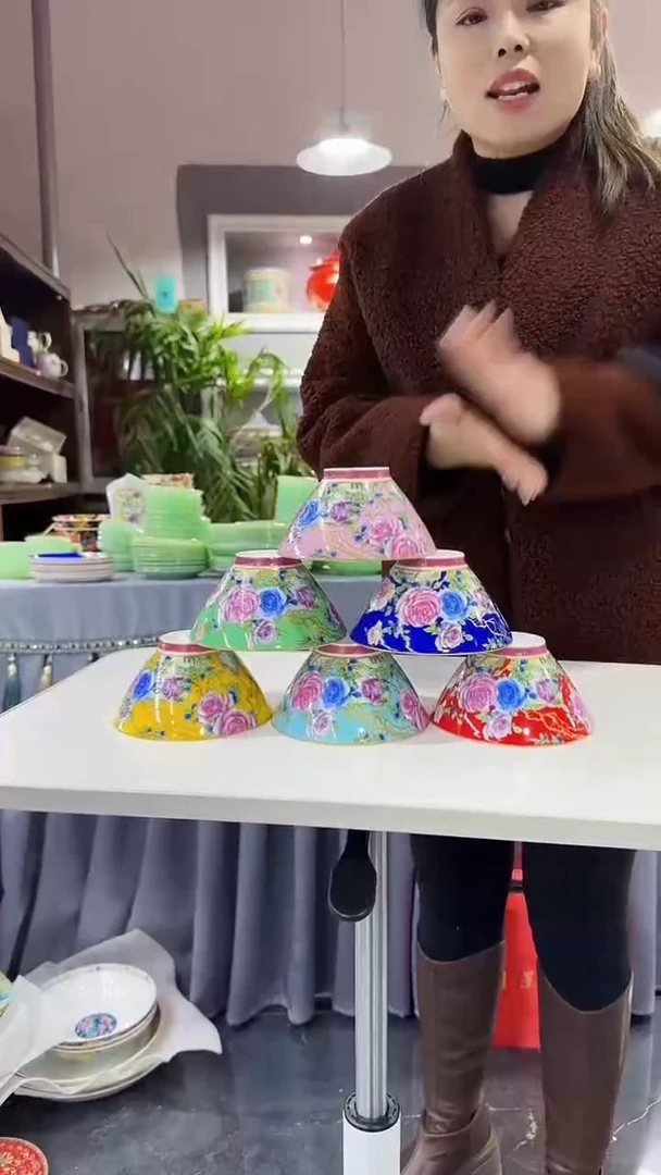【闪购商品】瓷片斗笠碗5英寸饭碗混色6个