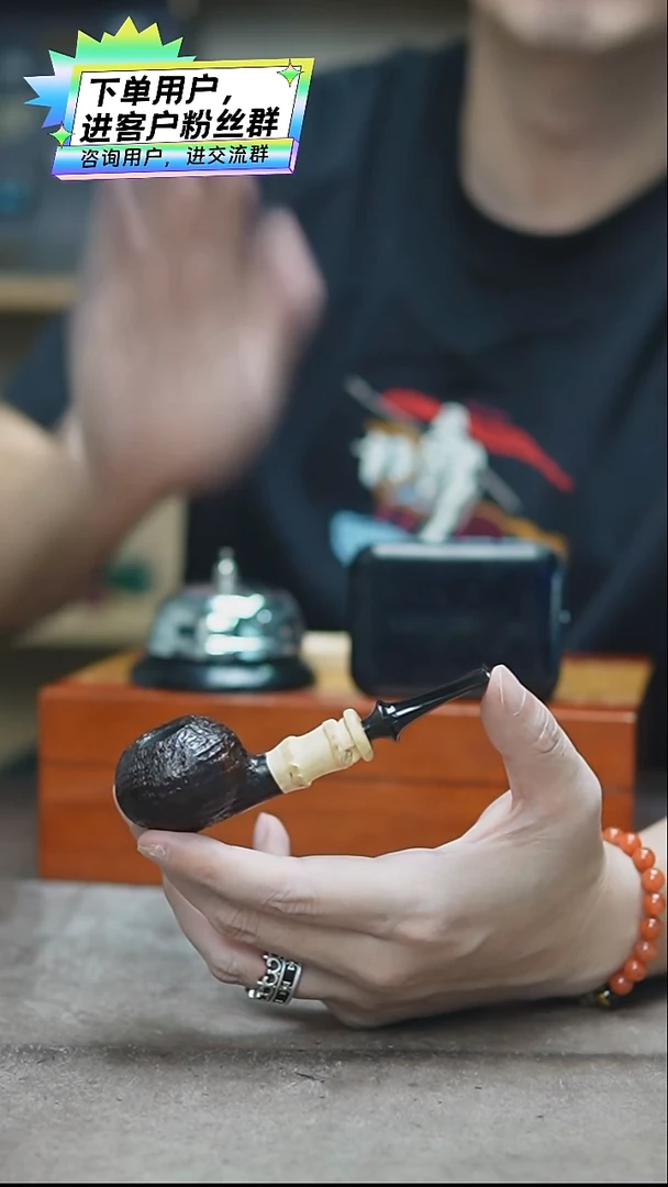 直播间专属链接 以直播间为准