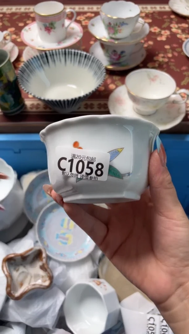 瓷片雨****花瓷器瓷器C1058