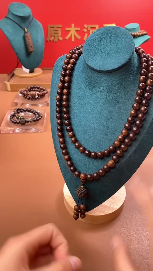 【闪购商品】沉香手串越南芽庄玉化红棋08*108颗配福寿木雕