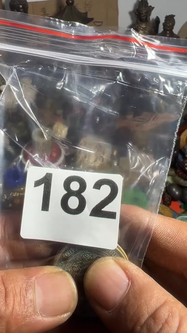 相**生多财多金6666