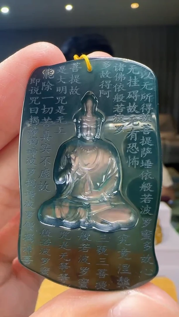 吊坠(不含链)未镶嵌翡翠蔡****柔AR@@652