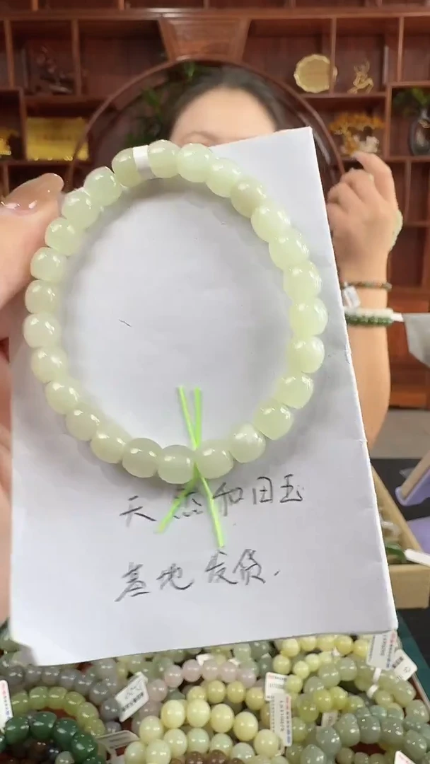 手链未镶嵌和田玉ny60 晴水手串