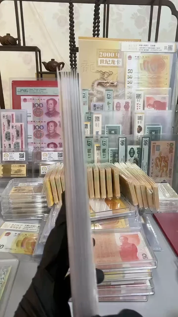 1-10老虎号......