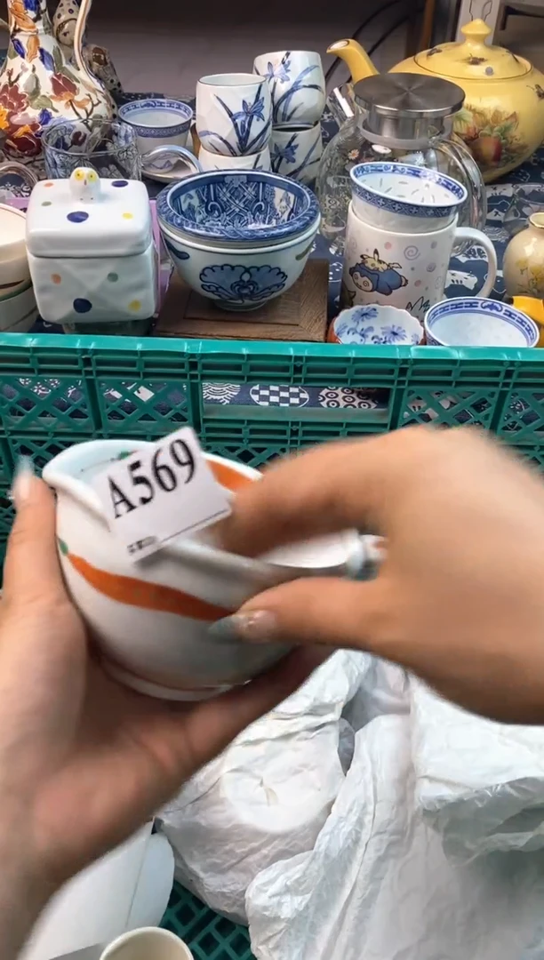 瓷片[○･｀Д´･ ○][○･｀Д´･ ○]