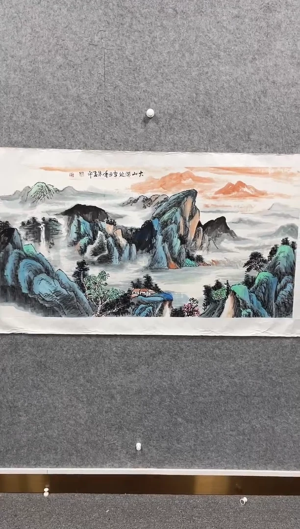 书法志学冰雪书画院甄选