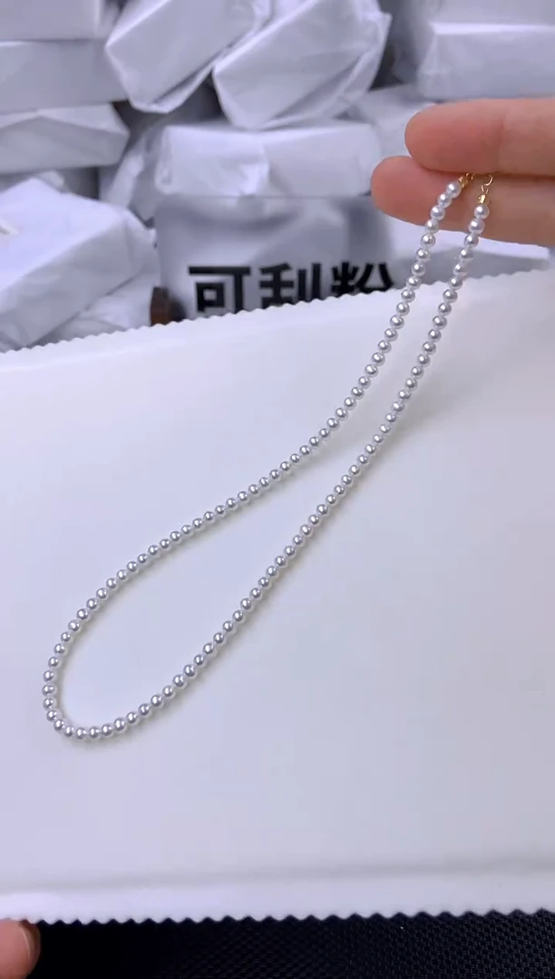 未镶嵌耳饰淡水珍珠xl1038
