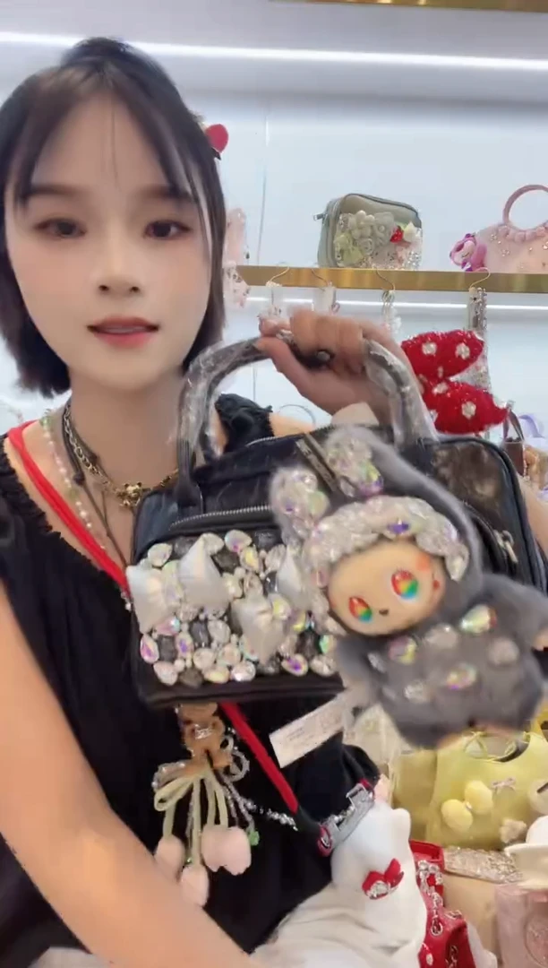 PVC格格家定制女包7546