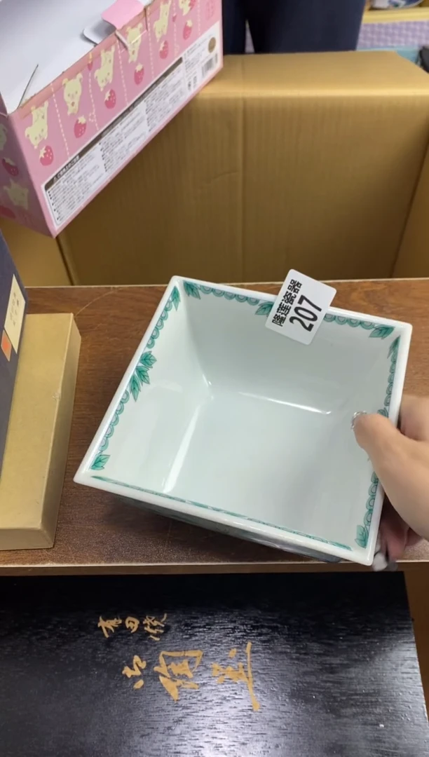 【闪购商品】瓷片隆莲瓷器欢迎大家