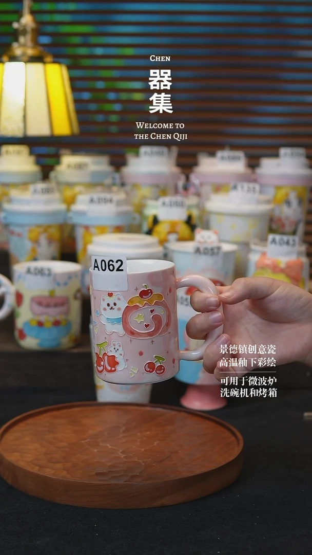 其他01玉泥景德镇纯手工手绘创意瓷