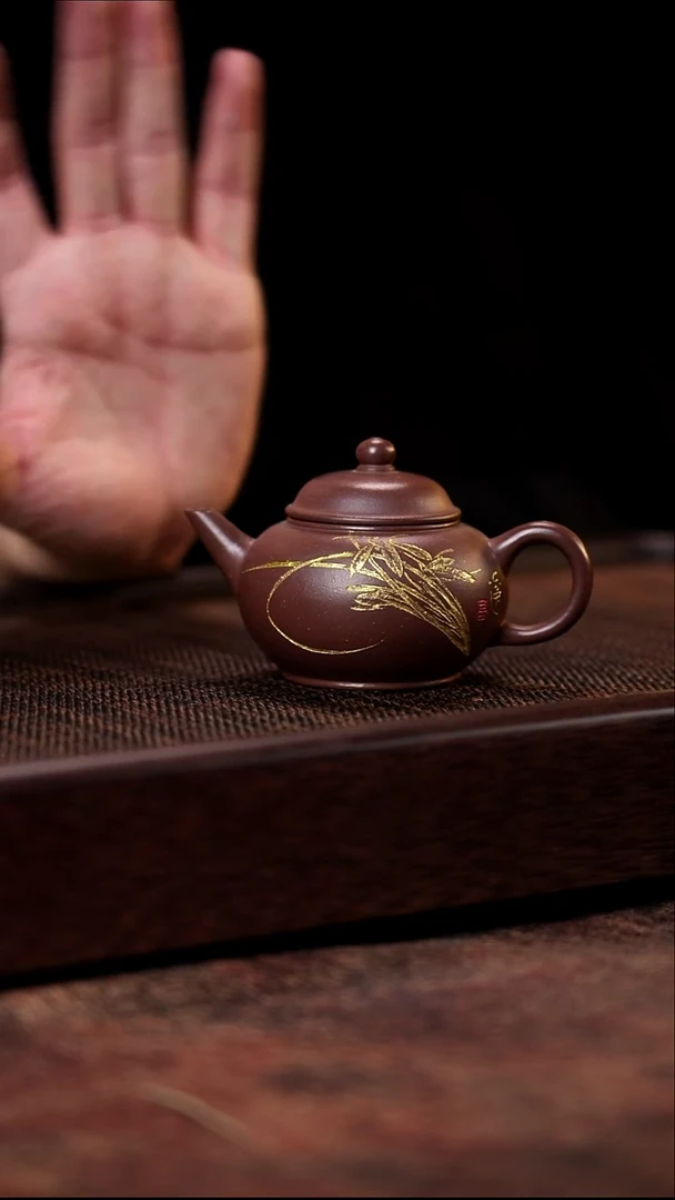 水平 一厂紫泥 140cc