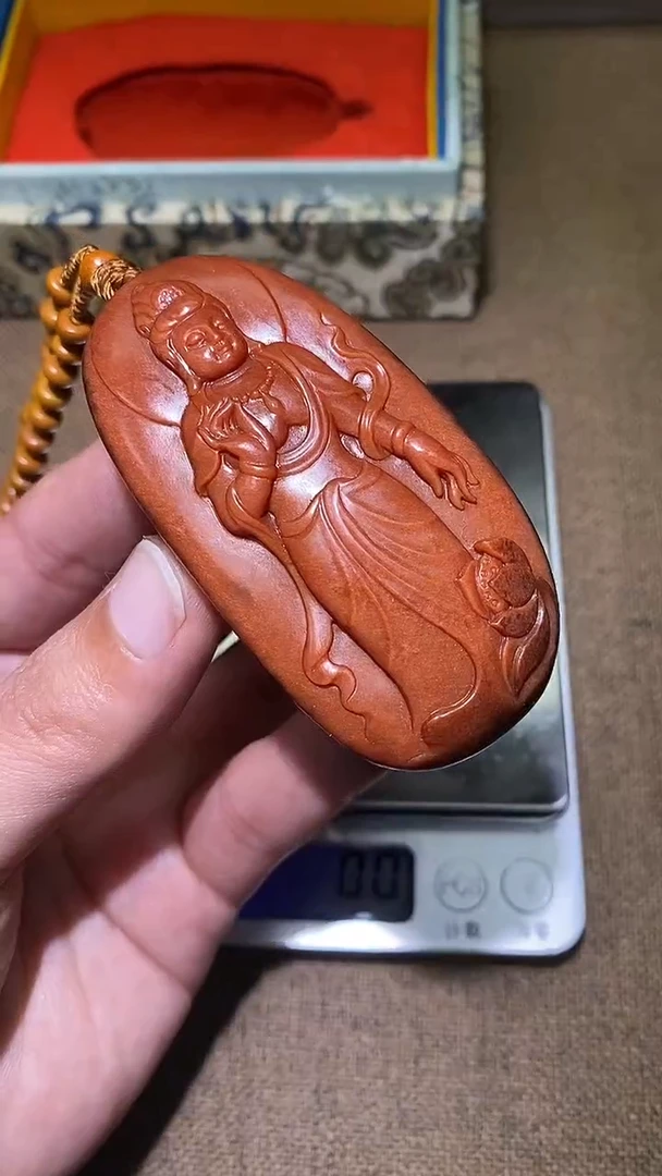 颈饰未镶嵌和田玉石*A7