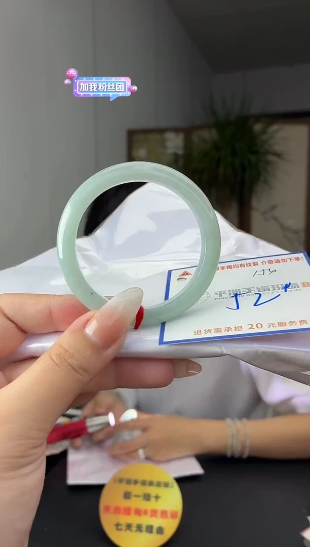 未镶嵌手镯翡翠111111111111