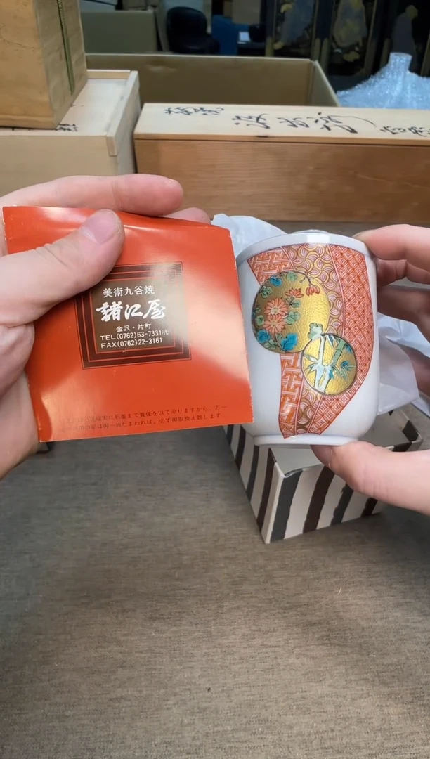 茶宠瓷器茶具套装