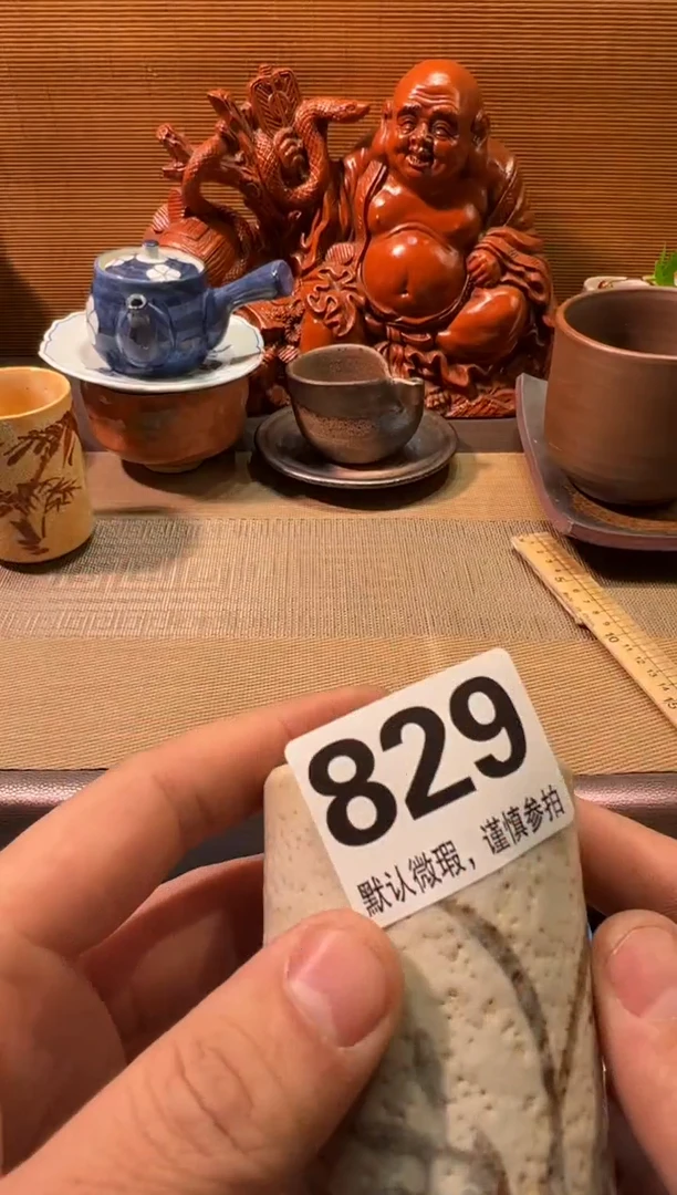 【闪购商品】陶瓷陶瓷陶瓷陶瓷陶瓷