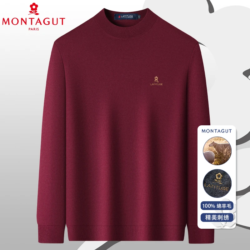 梦特娇【100%绵羊毛】冬季男士羊毛衫男圆领加厚保暖休闲针织毛衣