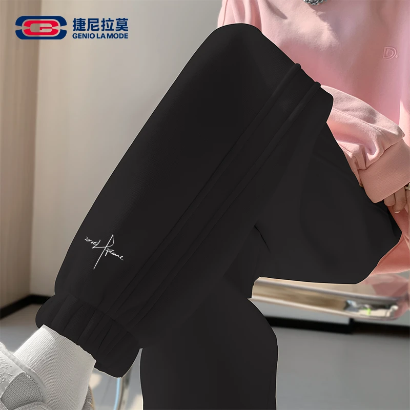 【敖瑞鹏代言】捷尼拉莫时尚运动裤子女2025春秋新款小个子百搭长裤