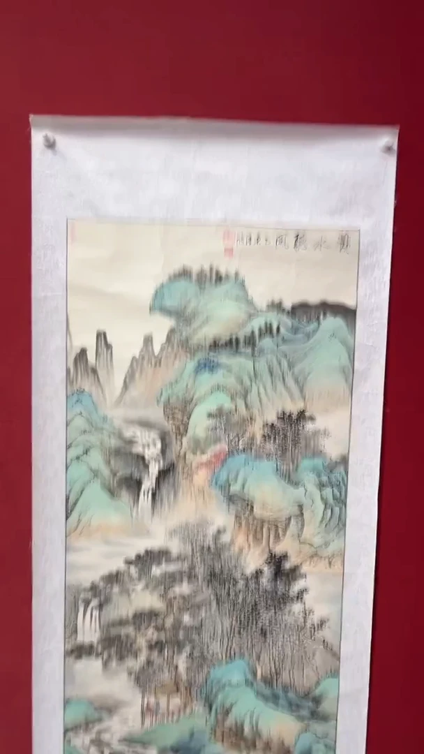 国画老师创作作品  6