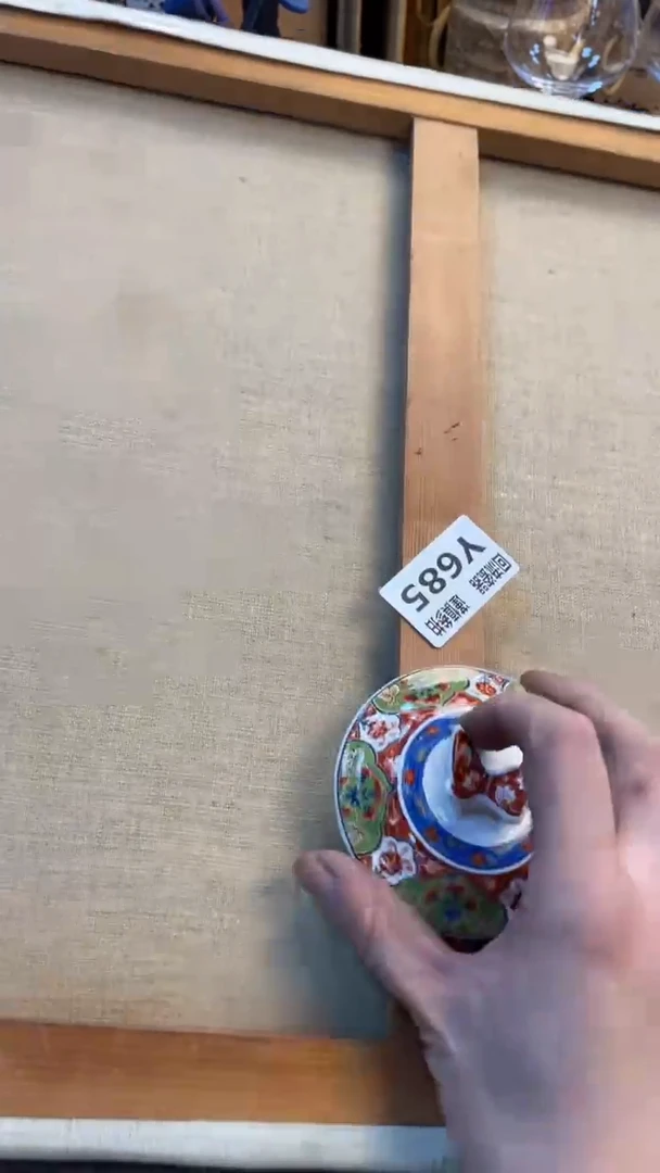 瓷片鱼**伞闪购闪购闪购