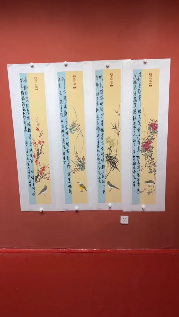 国画湖社画会/谢福堂-11-3-2