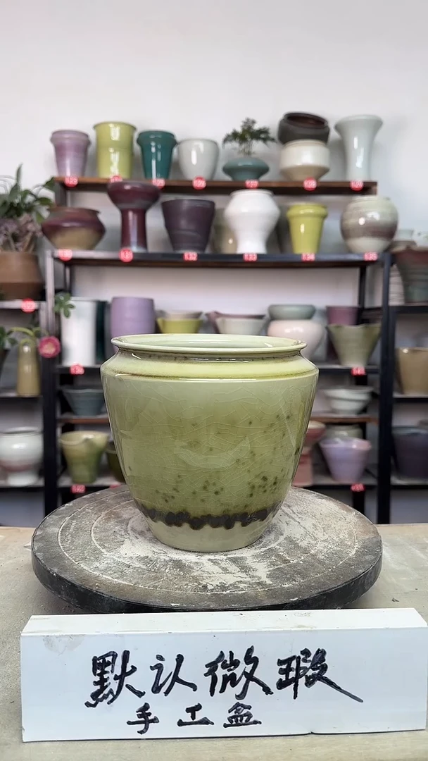 【闪购商品】陶瓷18-高17口14瑕