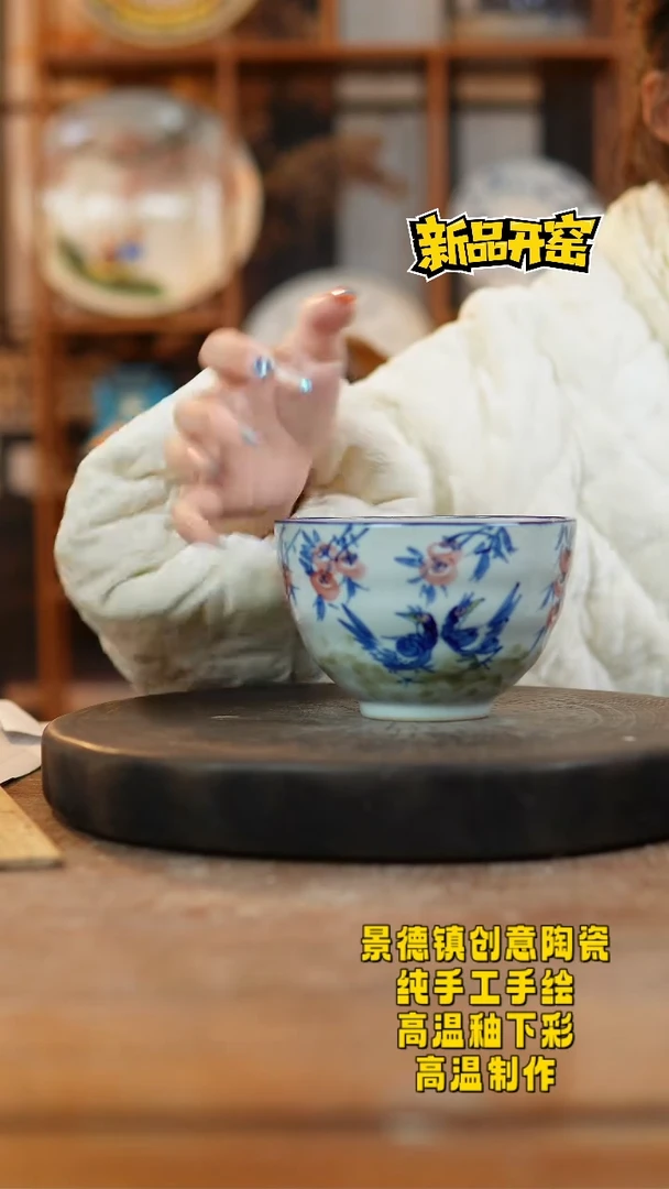 其他陶707景德镇陶瓷