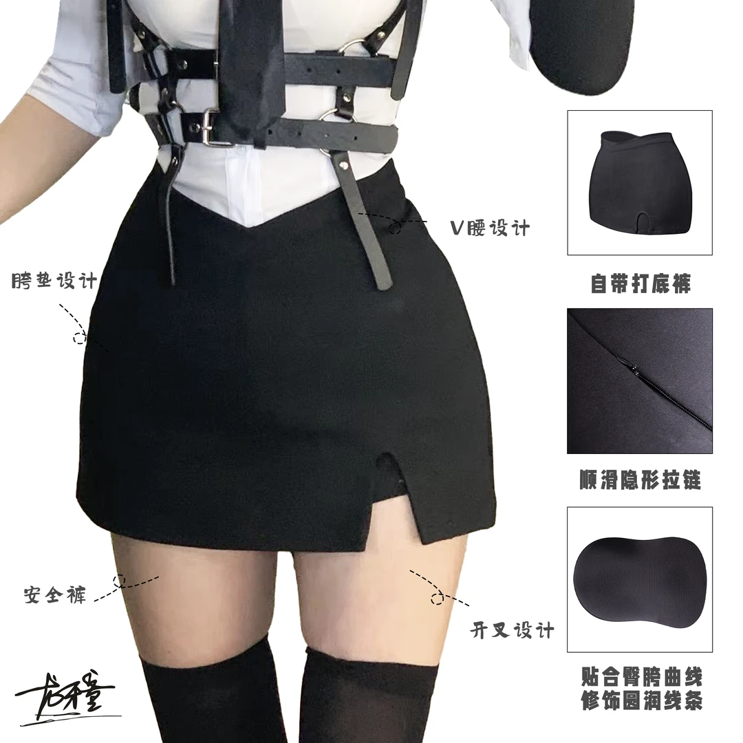 龙怼怼推荐【王炸加胯裙】高腰防走光时尚显瘦百搭半身裙显瘦半身裙