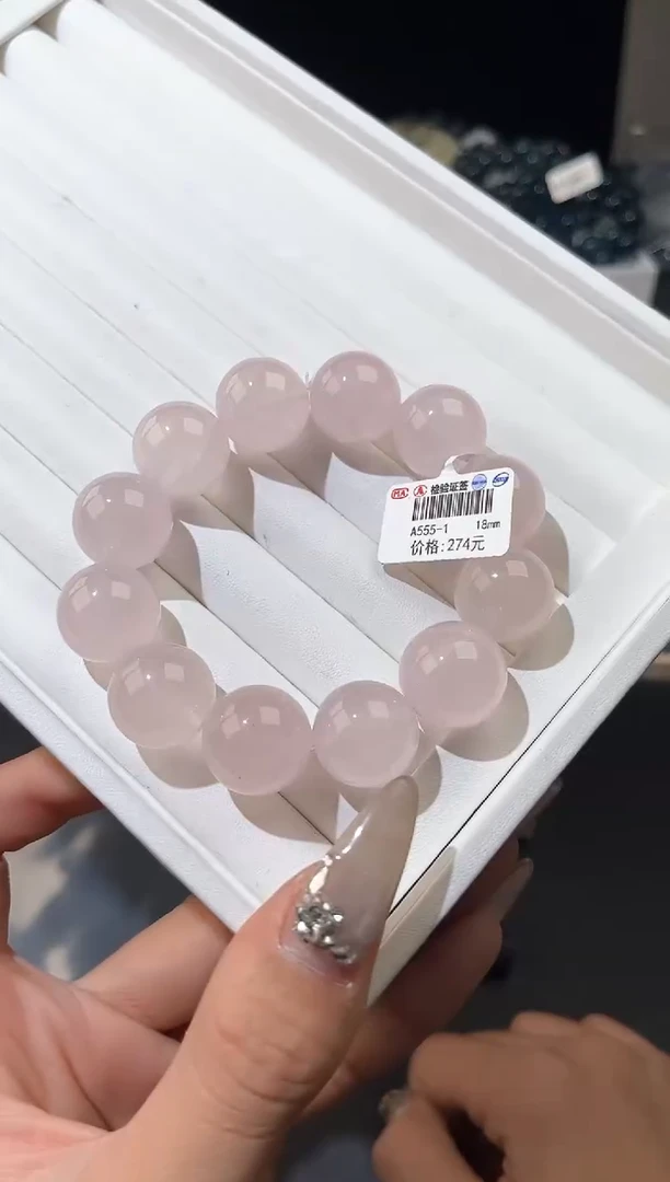 【闪购商品】水晶手链未镶嵌多样性发一粉晶18mm