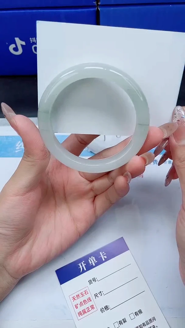 未镶嵌手镯石英质玉A76-59