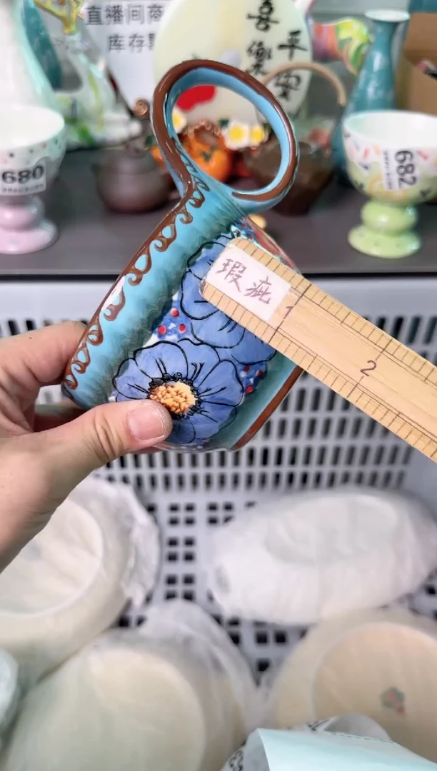 瓷片743默认微瑕谨慎参怕库存1件